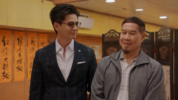 金式森林線上看｜1-25集大結局TVB全劇透！每集劇情預告即時更新