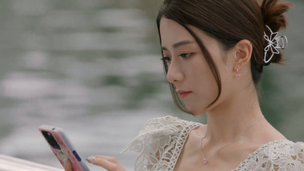 金式森林線上看｜1-25集大結局TVB全劇透！每集劇情預告即時更新