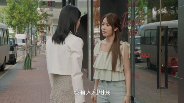 金式森林線上看｜1-25集大結局TVB全劇透！每集劇情預告即時更新