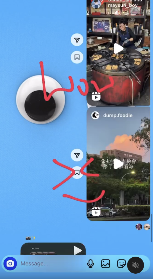 IG好玩新功能！DM「批改」超方便 聊天室塗鴉/貼紙更「生鬼」