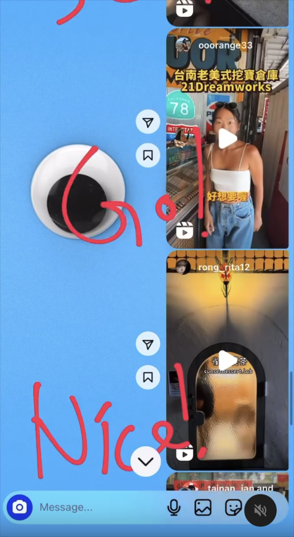IG好玩新功能！DM「批改」超方便 聊天室塗鴉/貼紙更「生鬼」