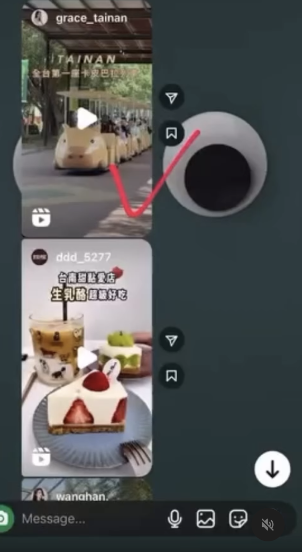 IG好玩新功能！DM「批改」超方便 聊天室塗鴉/貼紙更「生鬼」