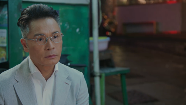 金式森林線上看｜1-25集大結局TVB全劇透！每集劇情預告即時更新