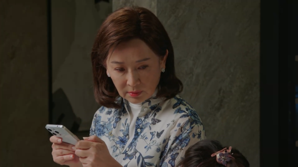 金式森林線上看｜1-25集大結局TVB全劇透！每集劇情預告即時更新