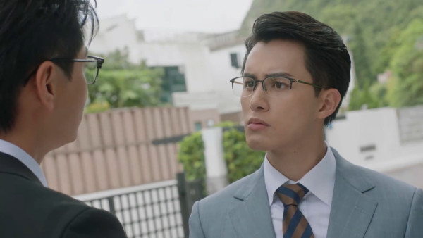 金式森林線上看｜1-25集大結局TVB全劇透！每集劇情預告即時更新