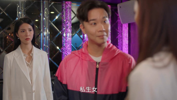 金式森林線上看｜1-25集大結局TVB全劇透！每集劇情預告即時更新