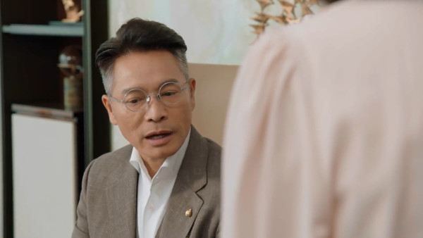 金式森林線上看｜1-25集大結局TVB全劇透！每集劇情預告即時更新