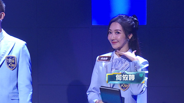 攻你上大學|港姐季軍袁文靜「載譽歸來」晒Rap功 讀錯「何廣屁」「羅子二」爆笑全場