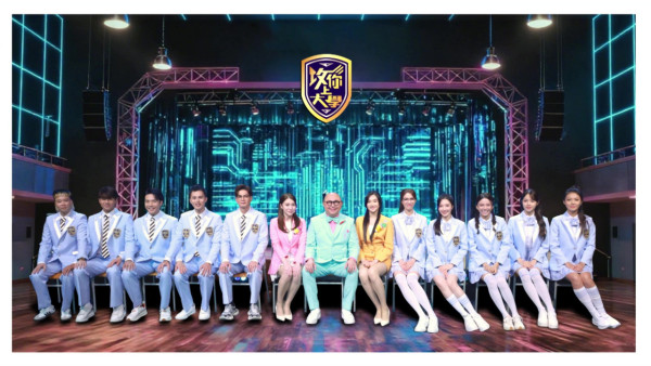 攻你上大學|港姐季軍袁文靜「載譽歸來」晒Rap功 讀錯「何廣屁」「羅子二」爆笑全場