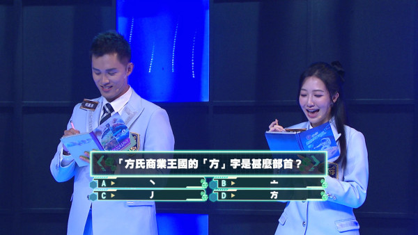 攻你上大學|港姐季軍袁文靜「載譽歸來」晒Rap功 讀錯「何廣屁」「羅子二」爆笑全場