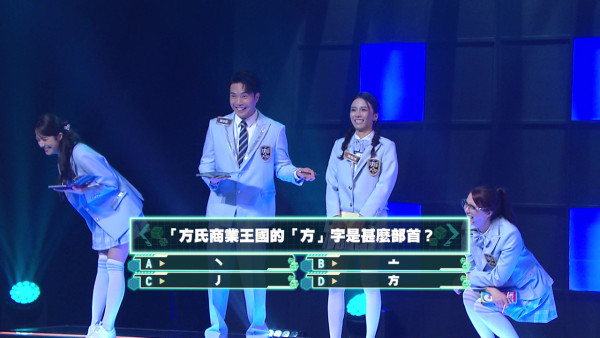 攻你上大學|港姐季軍袁文靜「載譽歸來」晒Rap功 讀錯「何廣屁」「羅子二」爆笑全場