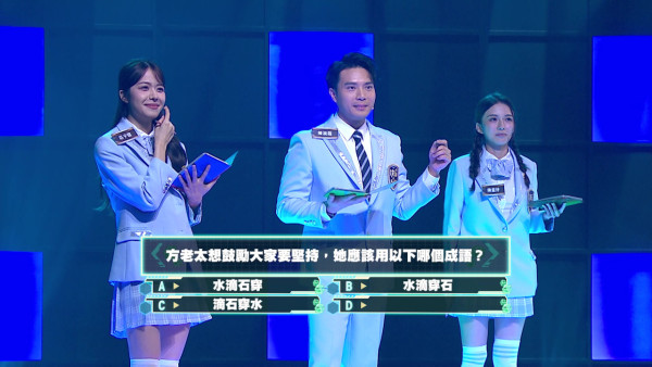 攻你上大學|港姐季軍袁文靜「載譽歸來」晒Rap功 讀錯「何廣屁」「羅子二」爆笑全場
