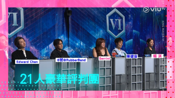 全民造星6|首播全新賽制重大改革曝光!21人豪華評判團人選公開