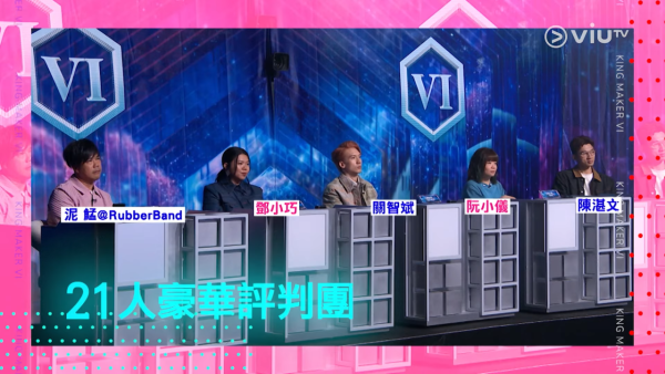 全民造星6|首播全新賽制重大改革曝光!21人豪華評判團人選公開
