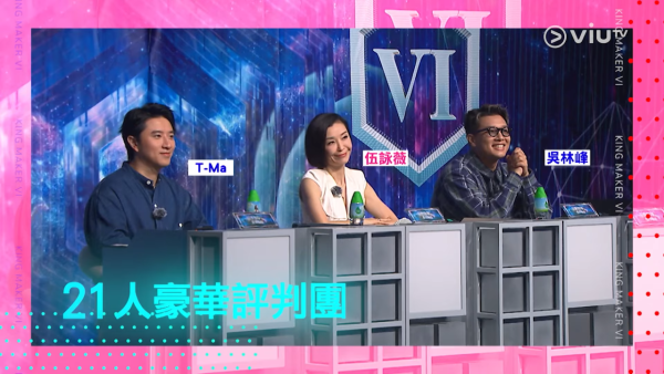 全民造星6|首播全新賽制重大改革曝光!21人豪華評判團人選公開