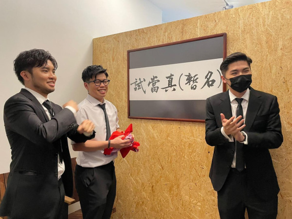 「試當真」停運前一刻爆內部風波 游學修遭公開對質!倪安慈「神救場」全員爆喊