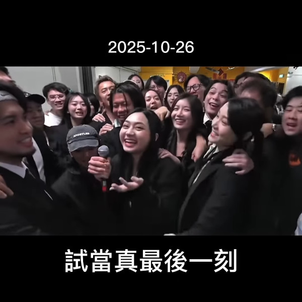 「試當真」停運前一刻爆內部風波 游學修遭公開對質！倪安慈「神救場」全員爆喊