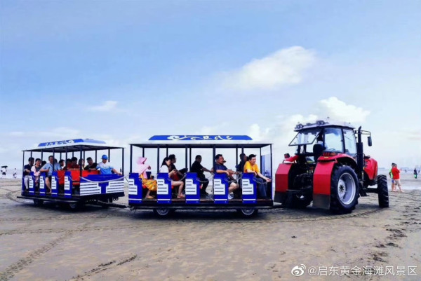 內地江蘇「海上小火車」遭狂風吹落海側翻4死！事故一周後方被揭發 