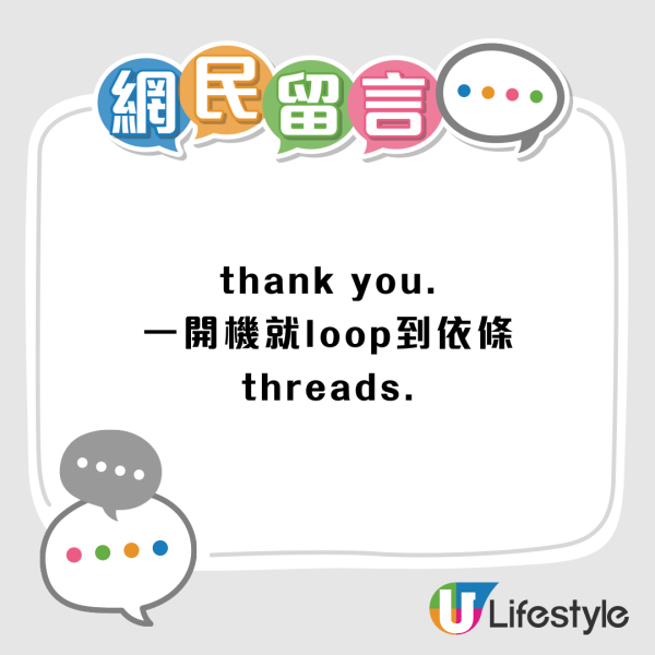 便利店驚見「公然性騷擾」?大媽要求「摸你碌O」 原來想要呢樣嘢...