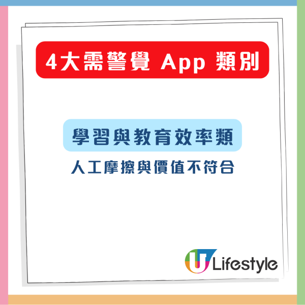 識XX反而更危險？應徵木工被騙往柬埔寨園區 3人因不懂這技能被當「廢物」退貨