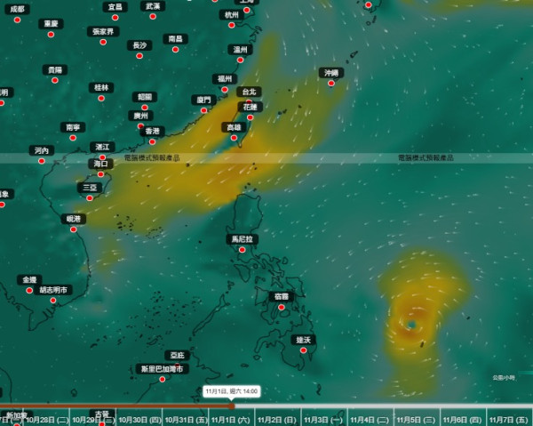 11月打風「雙旋共舞」5大電腦預測恐有颱風料闖香港400公里範圍