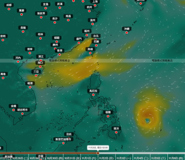 11月打風「雙旋共舞」5大電腦預測恐有颱風料闖香港400公里範圍