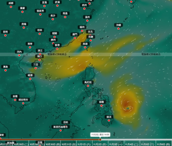 11月打風「雙旋共舞」5大電腦預測恐有颱風料闖香港400公里範圍
