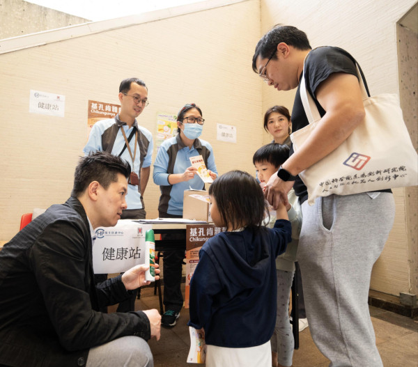 基孔肯雅熱|黃大仙現首宗本地個案!病徵、治理及預防方法一覽!6類人惹蚊點揀防蚊產品?