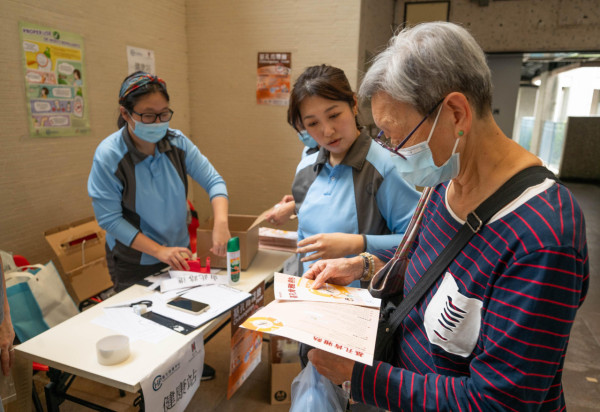 基孔肯雅熱|黃大仙現首宗本地個案!病徵、治理及預防方法一覽!6類人惹蚊點揀防蚊產品?