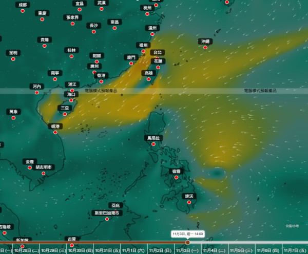 11月打風「雙旋共舞」5大電腦預測恐有颱風料闖香港400公里範圍