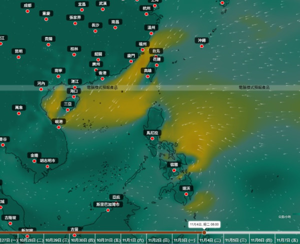 11月打風「雙旋共舞」5大電腦預測恐有颱風料闖香港400公里範圍