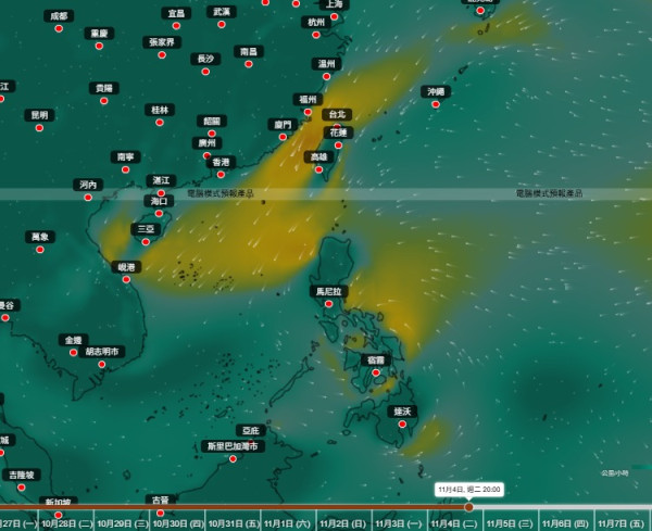 11月打風「雙旋共舞」5大電腦預測恐有颱風料闖香港400公里範圍