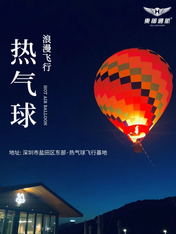 照片來源:小紅書 照片來源:小紅書