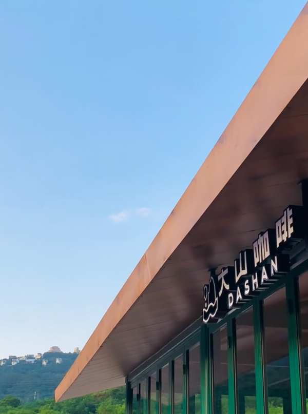 照片來源:小紅書 照片來源:小紅書