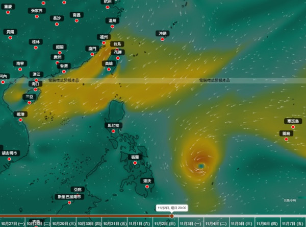 11月打風「雙旋共舞」5大電腦預測恐有颱風料闖香港400公里範圍