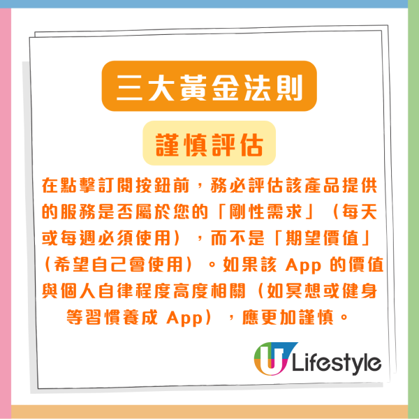 識XX反而更危險？應徵木工被騙往柬埔寨園區 3人因不懂這技能被當「廢物」退貨