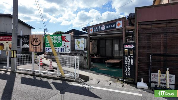 高松食買玩攻略！必遊景點+美食推介/親試烏龍麵老字號 