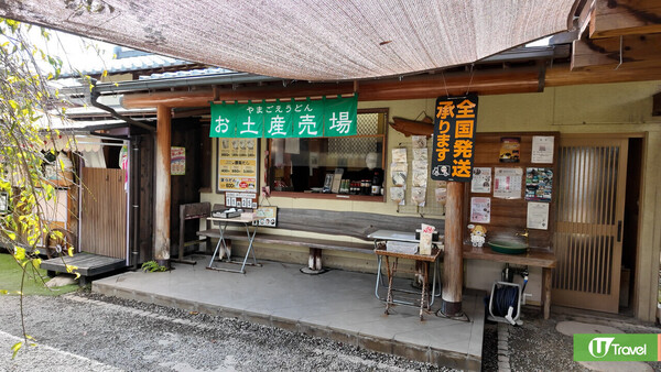 高松食買玩攻略！必遊景點+美食推介/親試烏龍麵老字號 