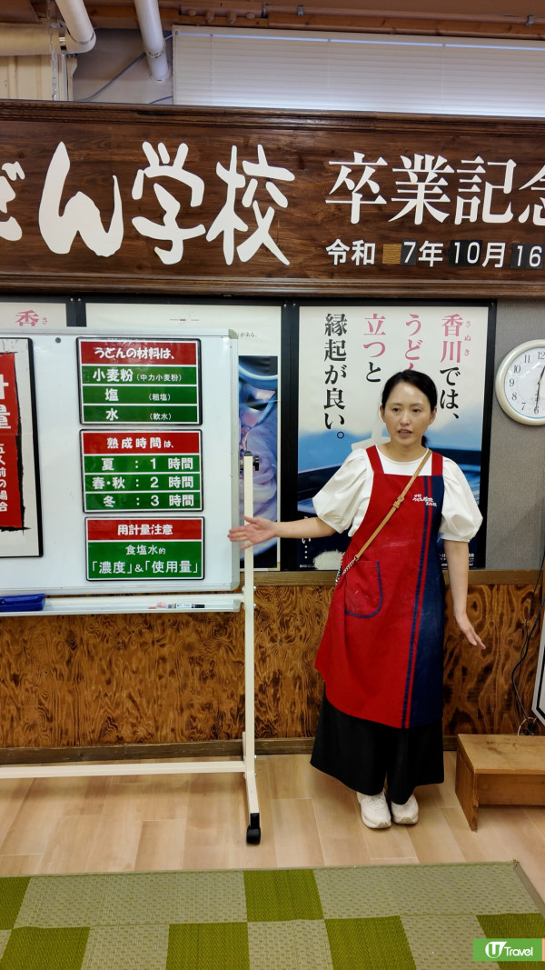 高松食買玩攻略！必遊景點+美食推介/親試烏龍麵老字號 