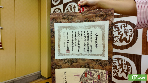 高松食買玩攻略！必遊景點+美食推介/親試烏龍麵老字號 