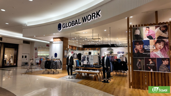 高松食買玩攻略！必遊景點+美食推介/親試烏龍麵老字號 