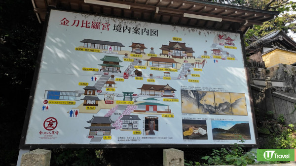 高松食買玩攻略！必遊景點+美食推介/親試烏龍麵老字號 