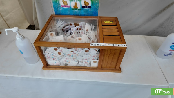 高松食買玩攻略！必遊景點+美食推介/親試烏龍麵老字號 