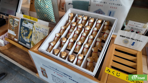 高松食買玩攻略！必遊景點+美食推介/親試烏龍麵老字號 