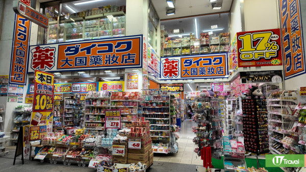 高松食買玩攻略！必遊景點+美食推介/親試烏龍麵老字號 