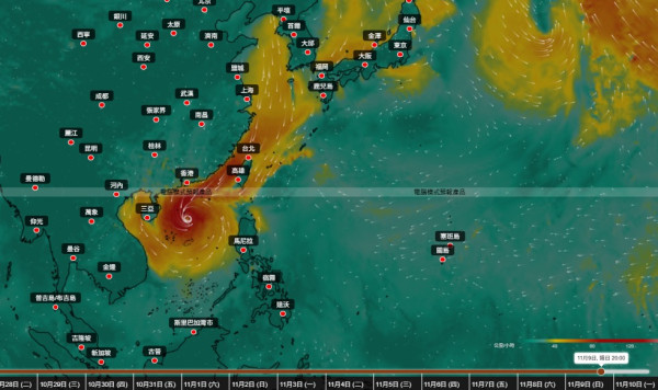 11月打風「雙旋共舞」5大電腦預測恐有颱風料闖香港400公里範圍