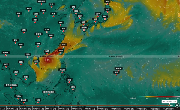 11月打風「雙旋共舞」5大電腦預測恐有颱風料闖香港400公里範圍