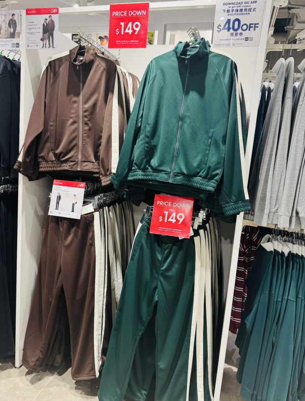 試當真爆紅「墨魚遊戲」同款GU衫?遊戲服極相似! 網民:萬聖節應該會多咗人咁着