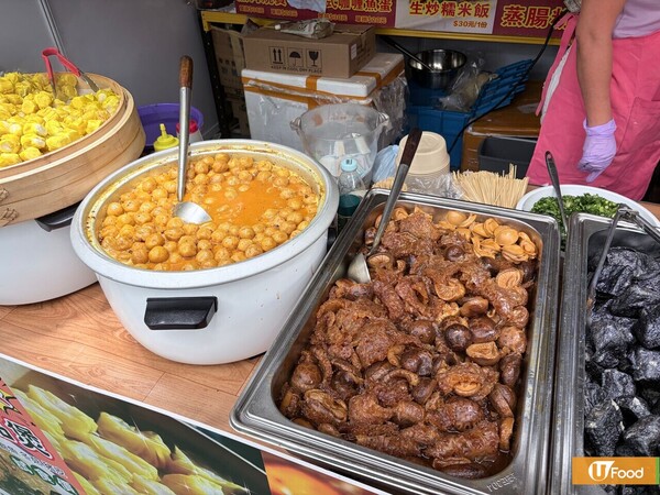 香港美食嘉年華2025︱葵涌運動場10.25開鑼 一連九日狂掃10蚊筍貨/免費派紅白餐酒！