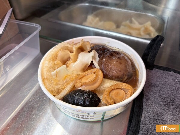 香港美食嘉年華2025︱葵涌運動場10.25開鑼 一連九日狂掃10蚊筍貨/免費派紅白餐酒！